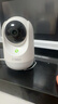 360摄像头9pro 高清400万像素微光全彩家用监控手机远程双向通话360度旋转婴儿看护器 实拍图