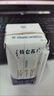 蒙牛特仑苏纯牛奶250ml*16盒 家庭早餐 送礼盒装送礼礼盒 实拍图