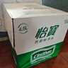 怡宝 饮用水 纯净水4.5L*4桶装水 整箱装 实拍图