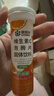 康恩贝维生素c泡腾片10片 VC果味饮品固体饮料 甜橙味 实拍图