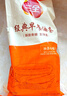 三全葱香手抓饼900g10片装 早餐半成品家庭早点儿童煎饼面点速食食品 实拍图