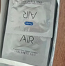 杜蕾斯AiR隐薄空气套16只避孕套超薄安全套 套套003成人用品情趣计生 实拍图