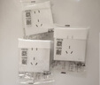 公牛（BULL）开关插座 G57系列 10A五孔插座86型G57Z223 暮雪白 十只装 实拍图