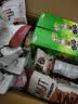鲜尝厚买阿华田榛子脆皮蛋糕240g 夹心巧克力派学生营养早餐零食中秋礼品 实拍图