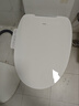 海尔（Haier）智能马桶盖即热手柄系列 小贝壳2.0 全自动坐便盖 京东安装117Pro 实拍图