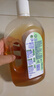 滴露（Dettol）消毒液洗衣衣物消毒水750mL 除螨杀菌混洗无忧 家居地板消毒 非84 实拍图