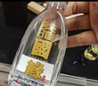 今世缘 淡雅国缘 幽雅醇厚型白酒 42度 500mL*4瓶 整箱装 送礼白酒 实拍图