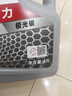 美孚（Mobil）全合成汽机油5W-40 SP级4L美孚1号极光银汽车保养京东养车自营 实拍图