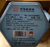徽六绿茶六安瓜片茶叶50g 2026新茶潜香800特二级雨前自己喝可冷泡 实拍图