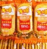 米多奇香米饼+雪饼2合1混合装618g 非油炸膨化食品休闲零食 实拍图