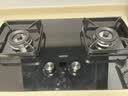 华帝【推荐升级新品123D】双定时燃气灶天然气嵌入式5.2kW猛火煤气炉双灶具灶台i10101D 实拍图
