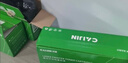 才进佳能2900硒鼓l11121e mf4010b mf4012b 4350d lbp3000打印机墨盒crg303 fx-9易加粉LBP2900+ 4330d一体机 实拍图