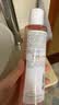 雅漾（Avene）舒润调理柔肤水200ML*2 补水保湿舒缓护肤水爽肤水粉水礼物 实拍图