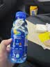 脉动雪柚橘子口味400ML*15瓶迷你小瓶低糖维C电解质做运动饮料整箱装 实拍图