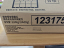 珍致猫罐头刺身罐85g*24罐金罐猫零食猫湿粮泰国进口金枪鱼银鱼口味 实拍图