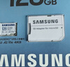 三星（SAMSUNG）256GB TF(MicroSD Express)P9固态存储卡 适配Switch2游戏机运动相机无人机内存卡 读800MB/s 实拍图