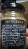 碧欧奇有机开心果花生酱100g 0钠0添加调味酱0防腐剂送婴幼儿宝宝辅食谱 实拍图