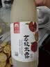苏州桥 荔枝米露750ml瓶装0.5度低度甜米酒送礼佳品 实拍图