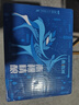 青海湖青稞精酿啤酒罐装500ml*12听4.0%Vol麦汁10.0°P整箱装聚餐送礼 实拍图