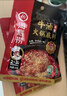 海底捞火锅底料 浓香牛油火锅底料150g*4（ 2~3人份）麻辣味火锅底料 实拍图