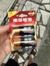 南孚1号碱性电池2粒 大号D型电池 适用于热水器/煤气燃气灶/手电筒/电子琴/挂钟等 LR20-2B 实拍图