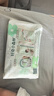 好奇（Huggies）小森林纸尿裤S4片(4-8kg)【试用】 实拍图