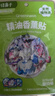 绿鼻子（green nose）精油香薰贴 持久留香防叮咬 12枚装  奥特曼之章 实拍图