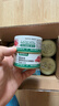网易严选猫湿粮零食浓汤大口肉罐头鸡肉+三文鱼 85g*24罐 实拍图