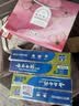 云南白药【采销推荐】经典薄荷护龈牙膏套装 清新口气改善牙龈问题210g*2 实拍图