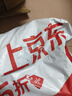 乐扣乐扣 塑料保鲜盒套装冰箱收纳盒密封盒餐盒便当盒微波炉饭盒600ml*2 实拍图