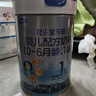 君乐宝【杨幂推荐】乐铂HMO1段808g*6听装（新旧随机发） 实拍图