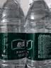 怡宝 饮用水 纯净水350ml*12瓶 量贩装 实拍图