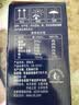 伊利臻浓牛奶 mini版臻浓125ml*20盒 咖啡搭档 礼盒装 实拍图