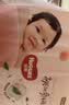 好奇（Huggies）【次日达】铂金装纸尿裤新生儿婴儿尿不湿超薄透气小桃裤 M码 90片 纸尿裤【6-11kg】 实拍图