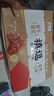 禛香香菇肥牛素肉 麻辣味大豆怀旧休闲零食560g（20 包） 实拍图