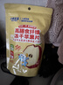 小鹿蓝蓝宝宝儿童零食高膳食纤维冻干苹果片30g袋装富含膳食纤维 实拍图