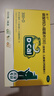 迪巧儿童钙片60粒*3礼盒青少年钙片儿童4-17岁补钙碳酸钙d3咀嚼片含维生素d助力骨骼发育不易便秘非液体钙 实拍图