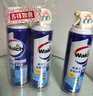 威露士（Walch）空调清洗剂消毒液500ml*2 家电空调清洁剂家用喷雾杀菌除味 实拍图