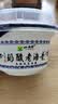 小西牛 青藏奶源老酸奶原味老酸奶150g*12碗 源头直发 实拍图