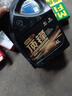高德润达顶锋旗舰全PAO酯类IV+V全合成汽机油 SP C2 0W-30 4L保养京东养车 实拍图
