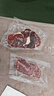 春禾秋牧 阿根廷安格斯原切板腱牛排200g/1-2片赠料包 牛肉生鲜 低脂健身 实拍图