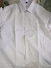 凡客诚品衬衫男商务易打理纯色西服正装衬衣男士白衬衫 短-白斜纹 44 卡码建议拍大一码 实拍图