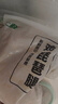 上鲜鸡琵琶腿 2斤 鸡大腿烧烤食材炸鸡腿炸货卤鸡腿鸡肉生鲜清真 实拍图