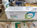袋鼠杰克氟化泡泡牙齿涂氟儿童防蛀牙龋齿含氟家用 XS码牙托20只 实拍图