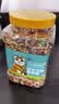 憨憨乐园仓鼠粮仓鼠鼠粮刺猬金丝熊花枝鼠粮食食物主粮饲料口粮零食用品 实拍图