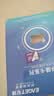 忆捷（EAGET）64GB TF（MicroSD）存储卡 A1 V30 C10 行车记录仪&适用小米监控摄像头内存卡 高速耐用 实拍图