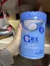 嘉宝（GERBER）米粉高铁益生菌婴儿宝宝辅食益生菌营养米糊谷物水解米粉12阶 2阶】番茄牛肉味 250g*1罐 实拍图