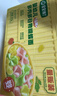 宝宝馋了婴幼儿蝴蝶面500g宝宝面条辅食儿童面无添加盐营养辅食1岁 实拍图