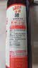 海天原浆橘子醋480ml【0添加】果醋饮料凉拌健身轻食调饮两用 实拍图