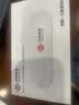 中国联通随身wifi6无线网络2026新款网卡路由器车载家用免插卡移动wifi联通流量全国通用支持5g/4g设备 【USB插电款+wifi6】皓月白 实拍图